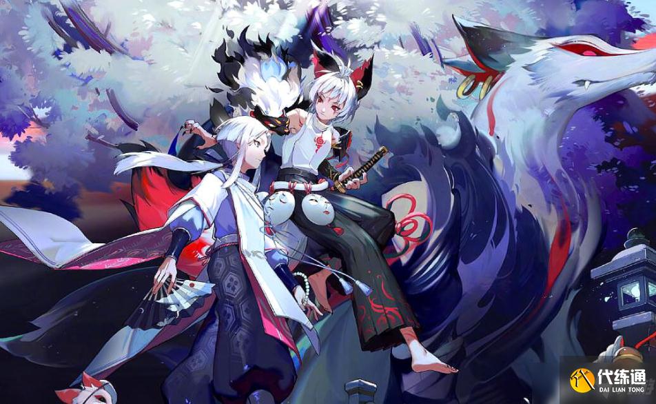 烬夜韶阁庭院皮肤获取攻略_阴阳师皮肤获取指南