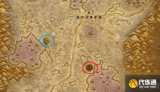 怀旧服战地任务奖励