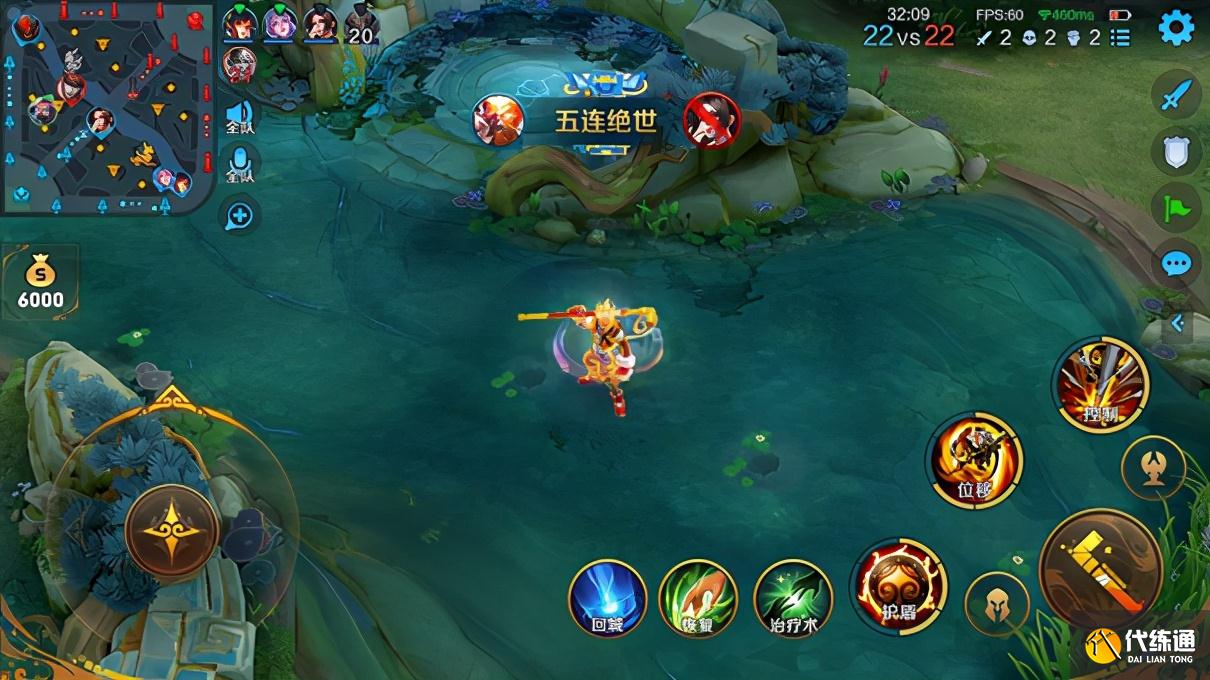 王者荣耀8.20体验服:米莱狄加强,新装备伤害大增,个性按键开测