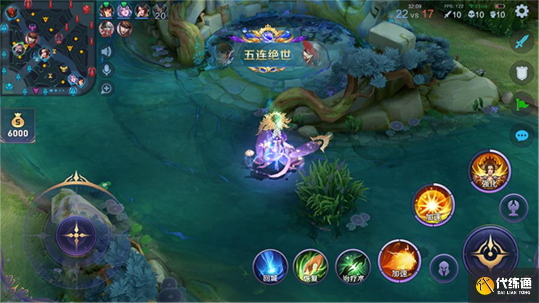 王者荣耀8.20体验服:米莱狄加强,新装备伤害大增,个性按键开测