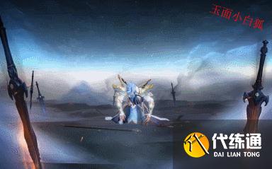 王者荣耀：世冠专属皮肤特效曝光，赵云汇聚星辰之力，特效炸裂