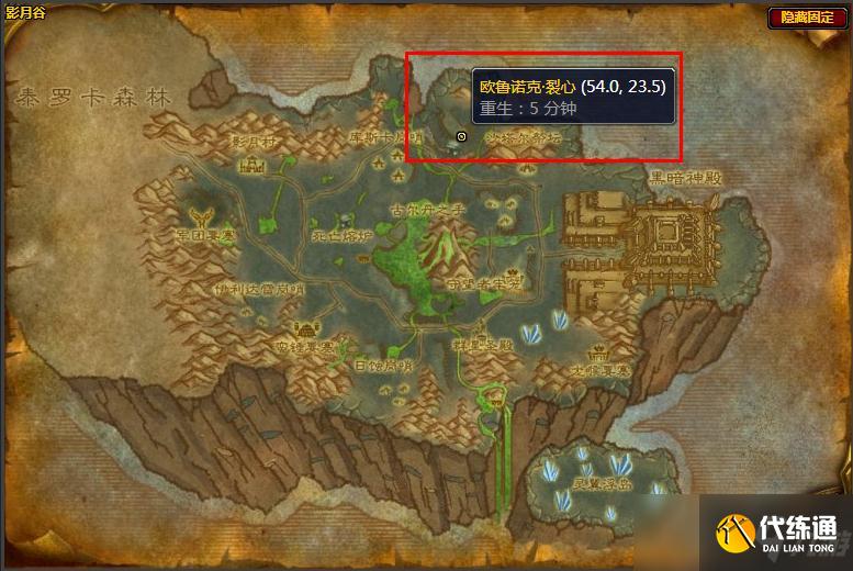 风暴要塞门任务必须做吗