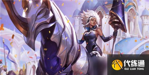 云顶之弈11.16金铲铲上分套路