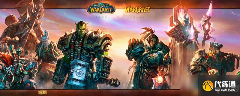 魔兽世界怀旧服玛瑟里顿徽记掉率攻略_怀旧服掉率大全