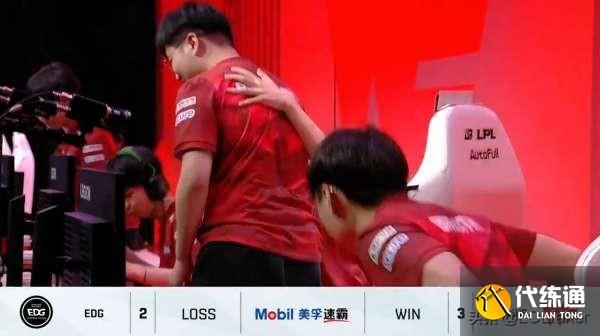 LPL夏季赛季后赛GAME8：WE