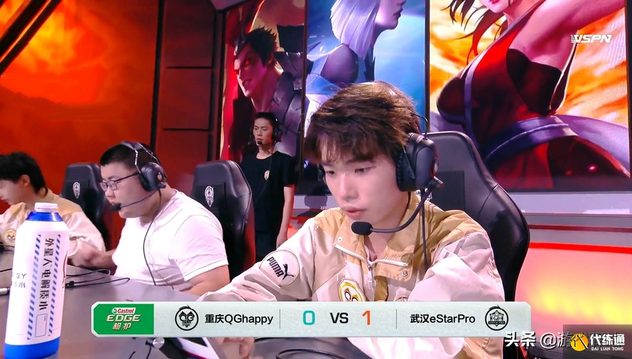 QG41淘汰E星_FLY力挽狂澜冲击FMVP皮肤