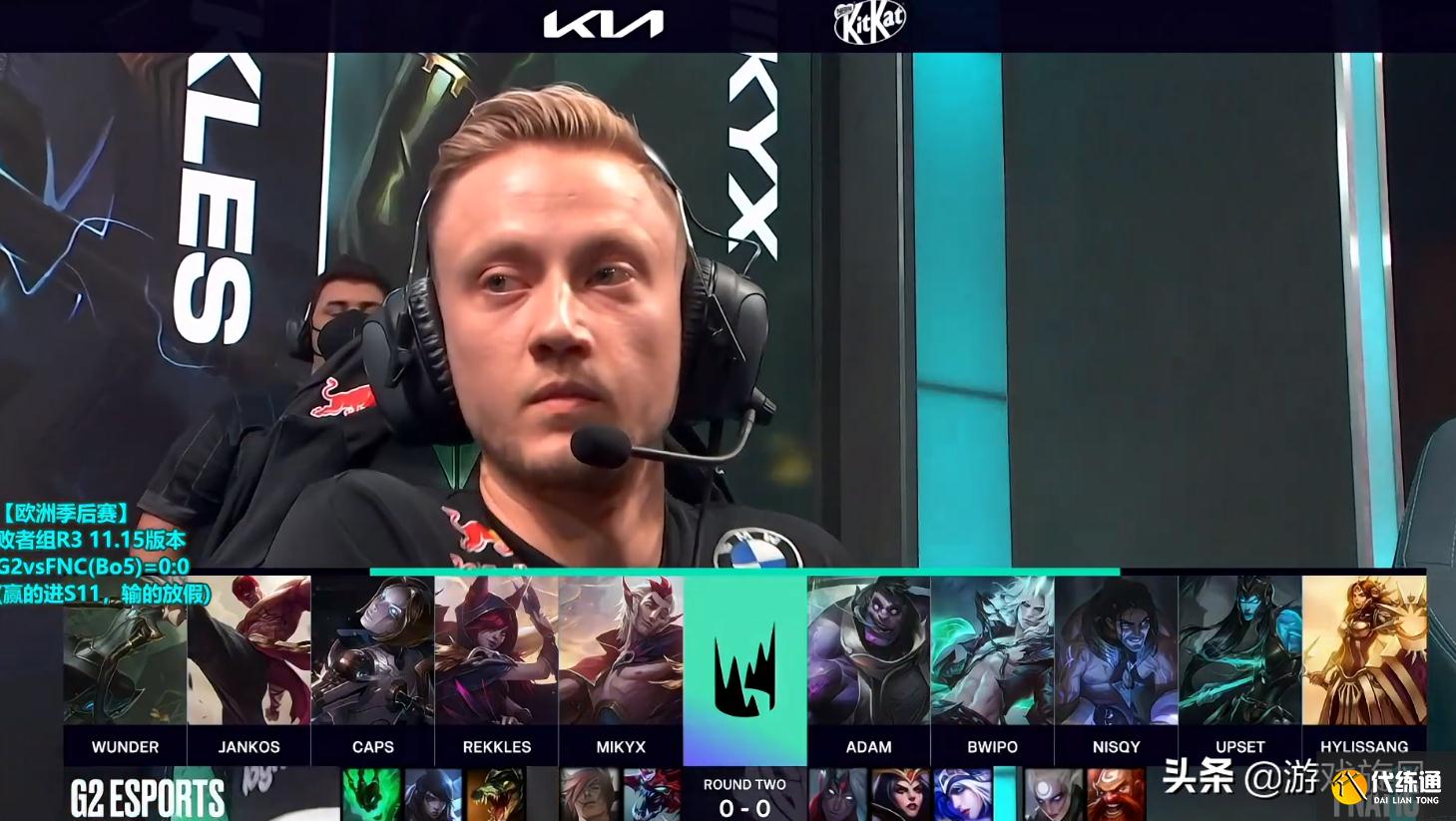 FNC单波团OB_G2 Jankos爆种发挥