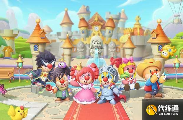 摩尔庄园神奇密码大全：8月23日最新神奇密码分享