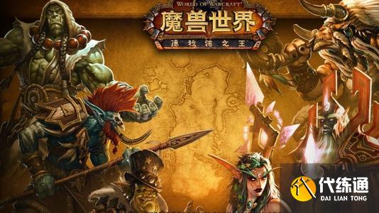 《魔兽世界怀旧服》TBC首发选择猎人的理由 《魔兽世界怀旧服》TBC首发选择猎人的理由