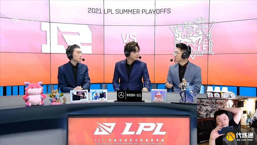 Faker是Goat!T1击溃GG打破魔咒,LOL官方发文致敬,笑笑的话应验