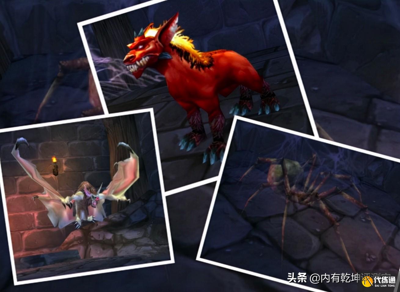 魔兽世界怀旧服:听过隐藏Boss吗?就在卡拉赞,只是很少有人去打