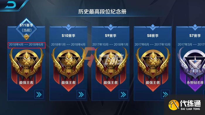 附件1629967635.png 附件1629967635.png