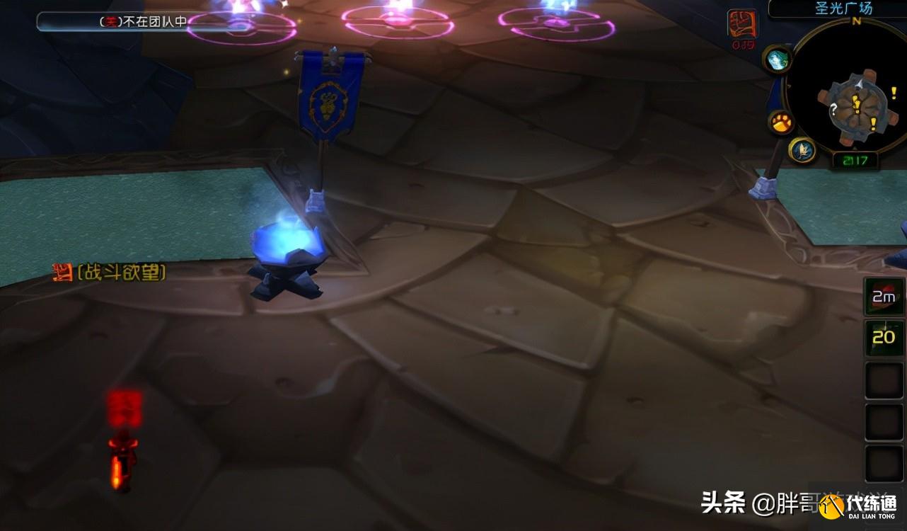 魔兽TBC:第二个节日活动,六款强力饰品轻松拿,还有1种绝版坐骑