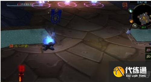 魔兽世界TBC怀旧服美酒节即将到来