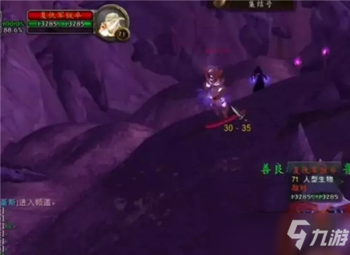 魔兽世界怀旧服蓝装领取复仇钥匙方法