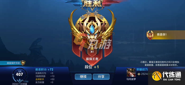 附件1629967644.png 附件1629967644.png