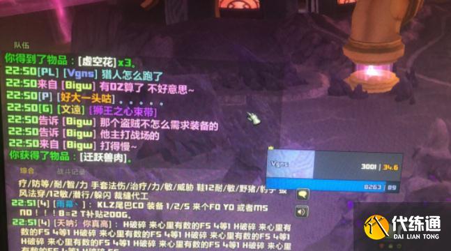 魔兽TBC：3大近战遭遇求职难，CJQ被团长嘲讽调皮，前路还有光明