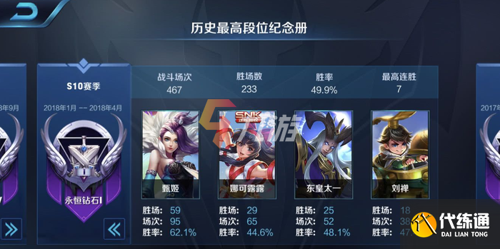 附件1629967638.png 附件1629967638.png