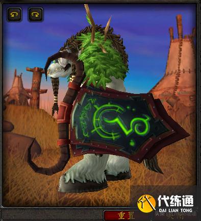 魔兽世界：TBC年代经典盾牌大盘点，款款直戳天花板