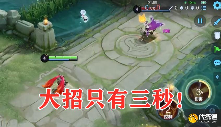 王者荣耀专属装备上新,安琪拉大招只有三秒,张良彻底成辅助了