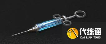 明日之后异化血液攻略