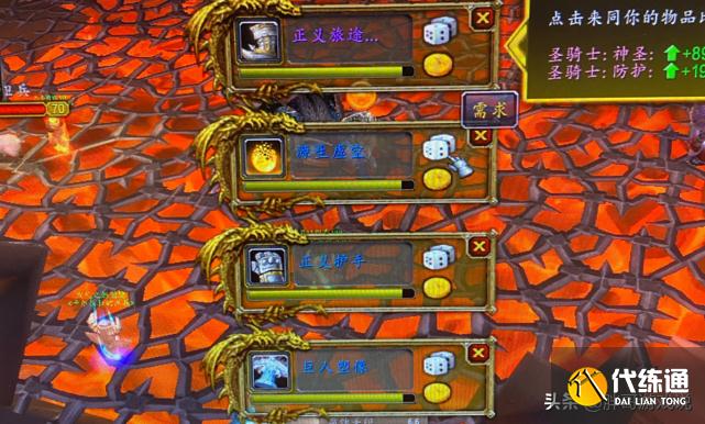 魔兽TBC欧皇瞬间副本毕业_紫装爆击攻略