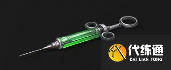 明日之后异化血液攻略_异化血液攻略指南