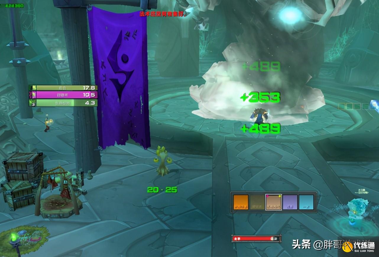 魔兽TBC：小号声望优化路线，不用去副本站桩，满级直接进英雄本