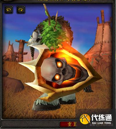 魔兽世界：TBC年代经典盾牌大盘点，款款直戳天花板