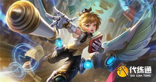 王者荣耀黄刀宝石bug修复了吗黄刀宝石流修复时间_王者荣耀黄刀宝石修复时间