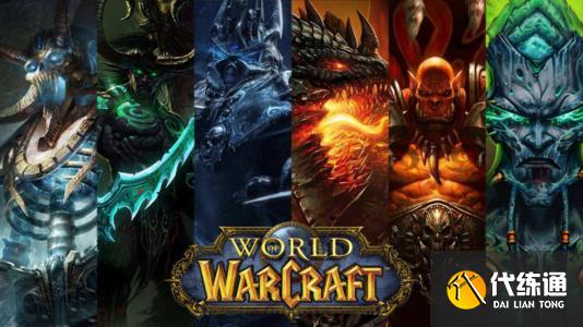 《魔兽世界怀旧服》TBC鸟德专业选择推荐 《魔兽世界怀旧服》TBC鸟德专业选择推荐