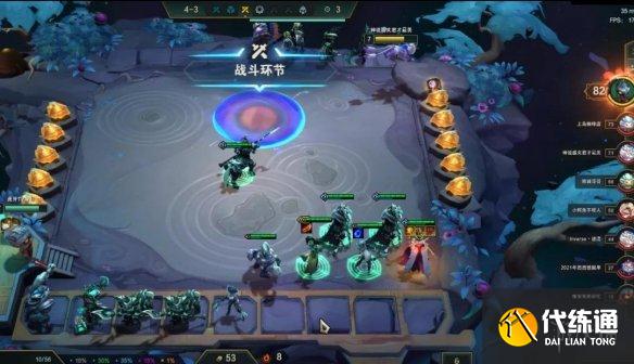 《云顶之弈手游》赌VN阵容攻略11.17