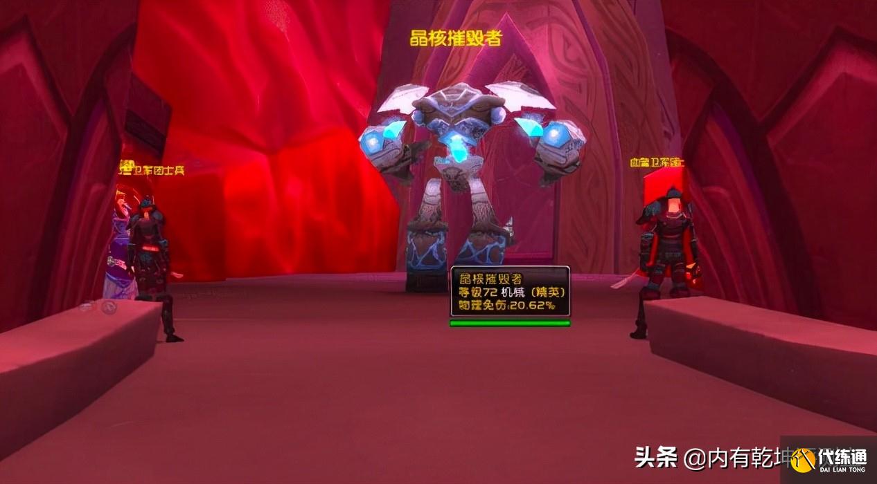 魔兽世界怀旧服：风水轮流转？灰烬使者变沉寂，鸡腿服拿到接力棒