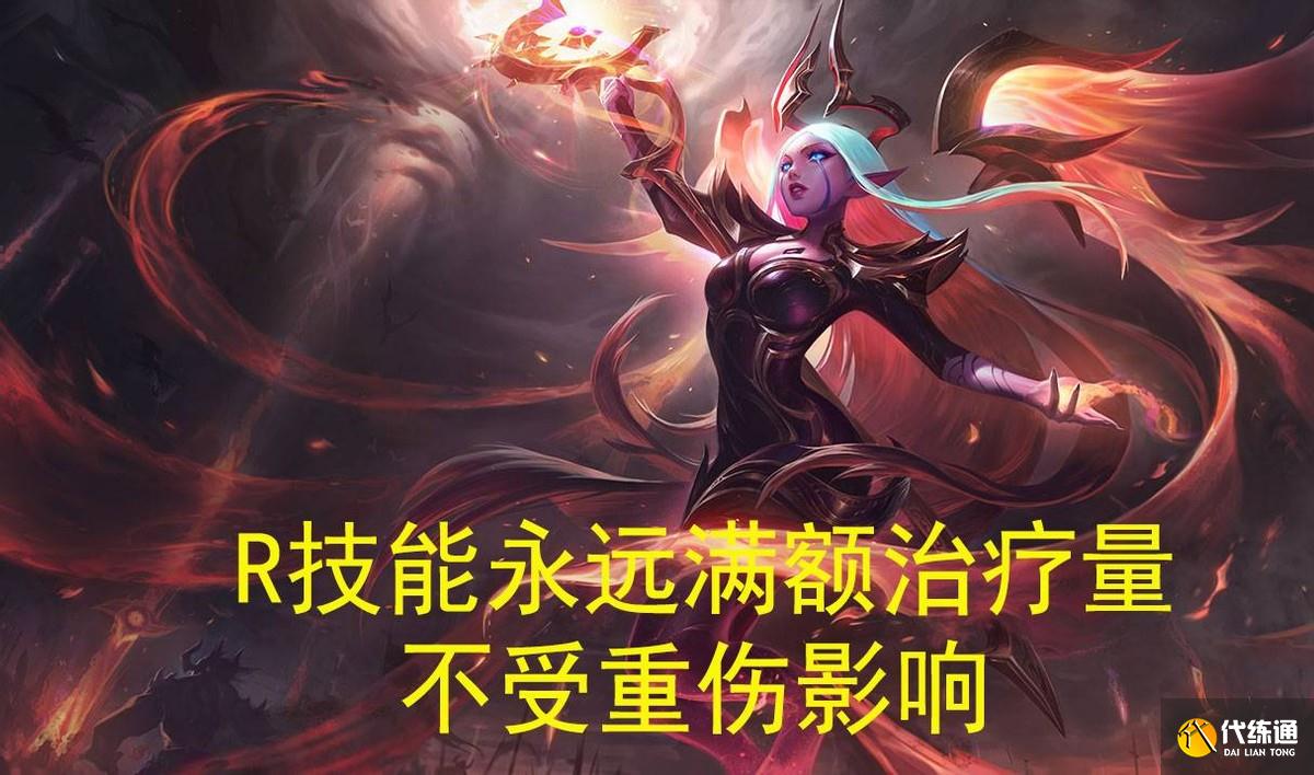 LOL新版本鳄鱼红怒W变晕自己,鳄鱼玩家心态爆炸,多个AD惨遭削弱