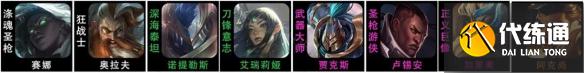 游侠网2