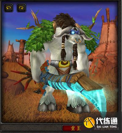 魔兽世界：TBC年代经典绝世单手剑大盘点，款款直戳天花板