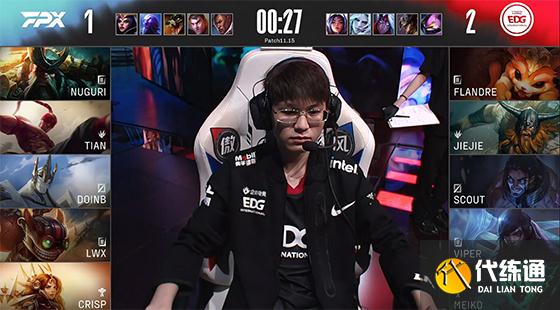 LOL-LPL：Viper厄斐琉斯绝境三杀，EDG