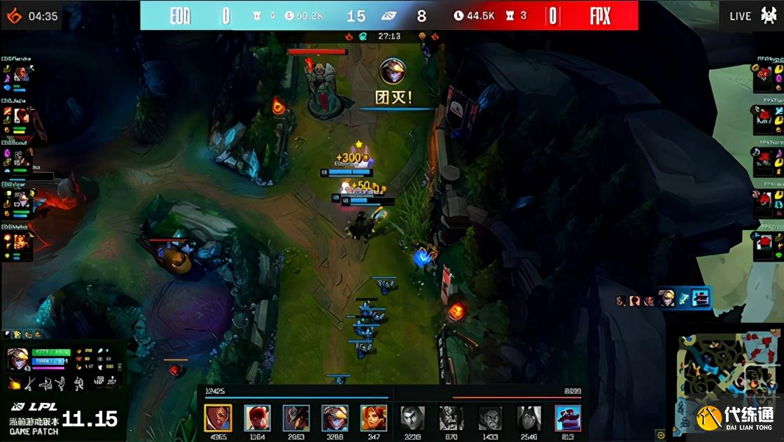 LOL-LPL：Viper厄斐琉斯绝境三杀，EDG