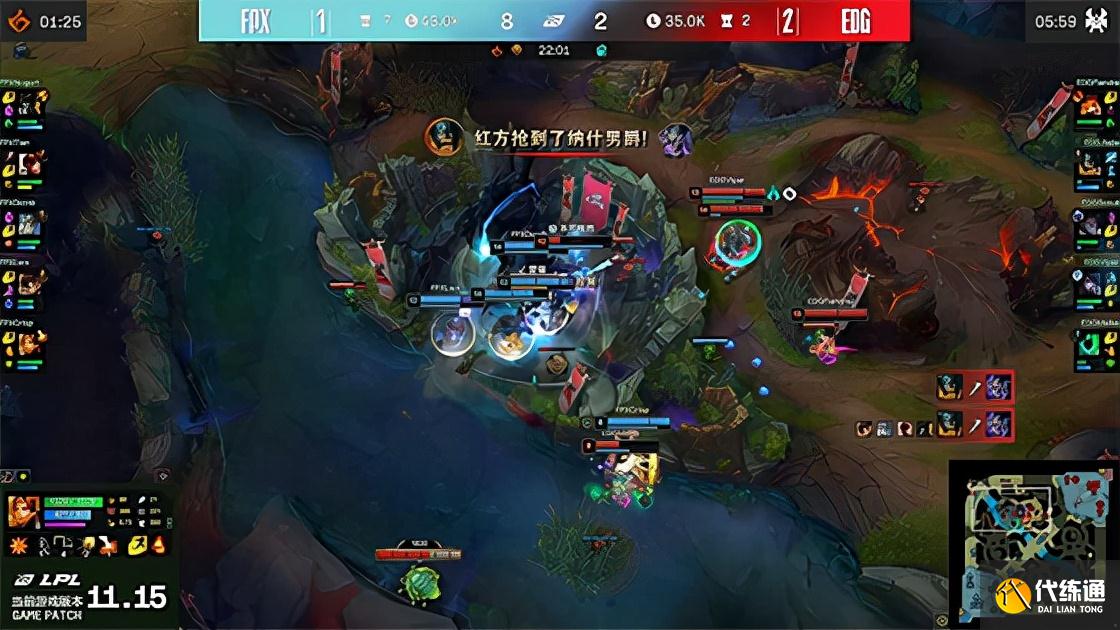 LOL-LPL：Viper厄斐琉斯绝境三杀，EDG