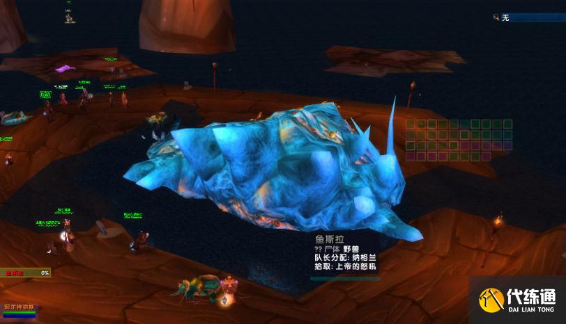 魔兽世界:TBC第二阶段金团是主流,副本难度决定了它的出路