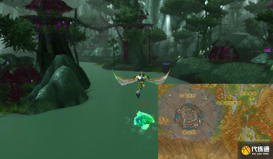 魔兽世界TBC怀旧服：抗性药水开荒T5本必备，早做准备少花冤枉钱