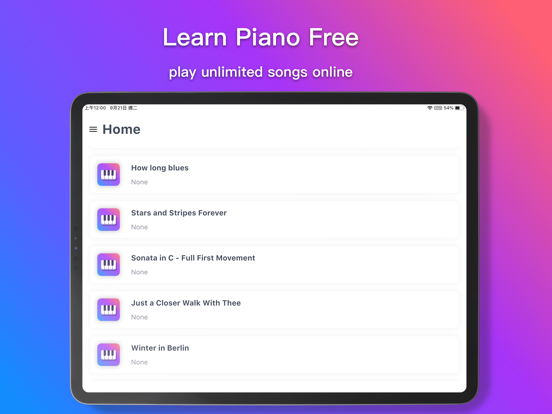 Lets Piano - 在线学习钢琴