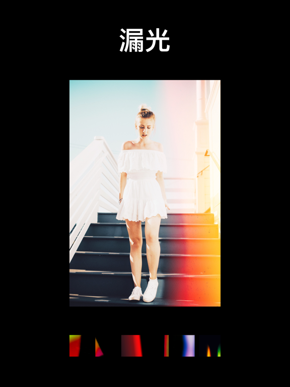 Kuji - 复古胶片相机, 拍立得lomo漏光滤镜