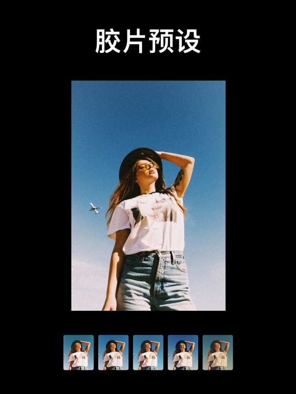 Kuji - 复古胶片相机, 拍立得lomo漏光滤镜