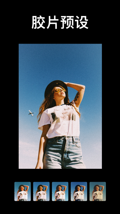 Kuji - 复古胶片相机, 拍立得lomo漏光滤镜