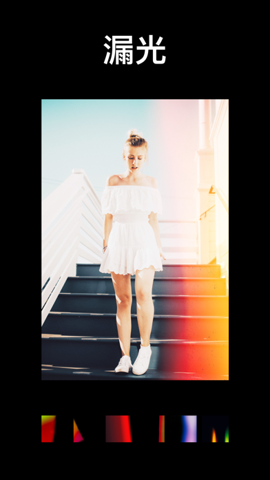 Kuji - 复古胶片相机, 拍立得lomo漏光滤镜