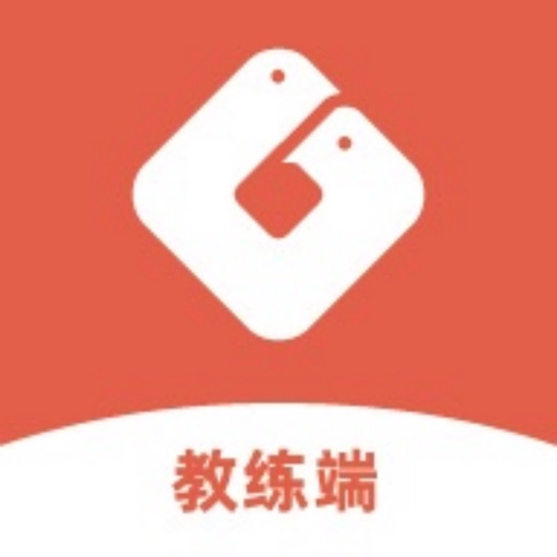 咕鸽运动教练端