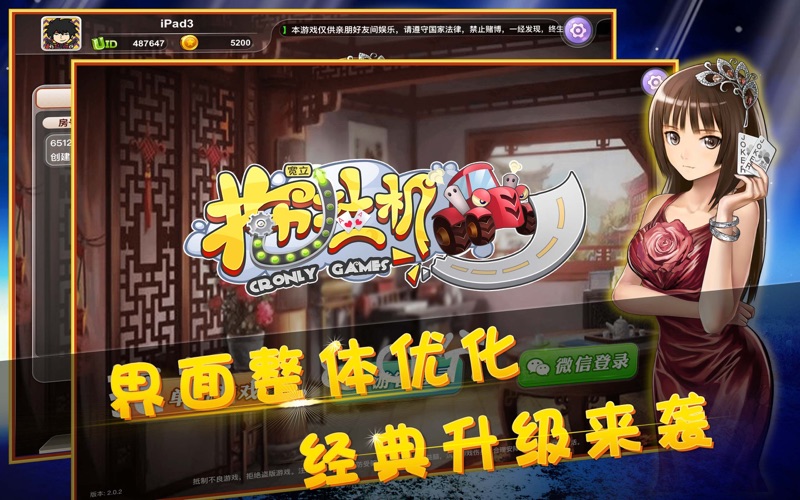 宽立拖拉机