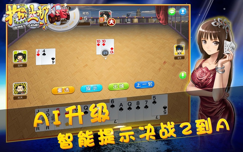 宽立拖拉机