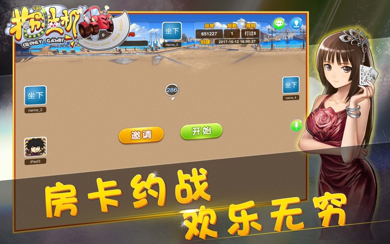 宽立拖拉机